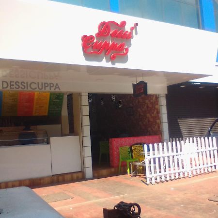 Poonthanam Guest House Guruvayur Ngoại thất bức ảnh
