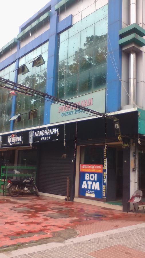 Poonthanam Guest House Guruvayur Ngoại thất bức ảnh